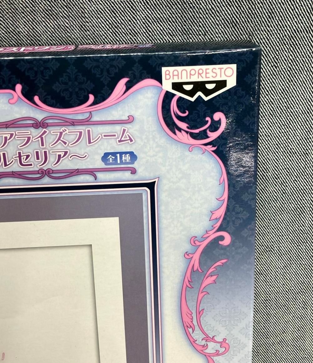 バンプレスト 一番くじ テイルズ オブ ゼスティリア ザ クロス