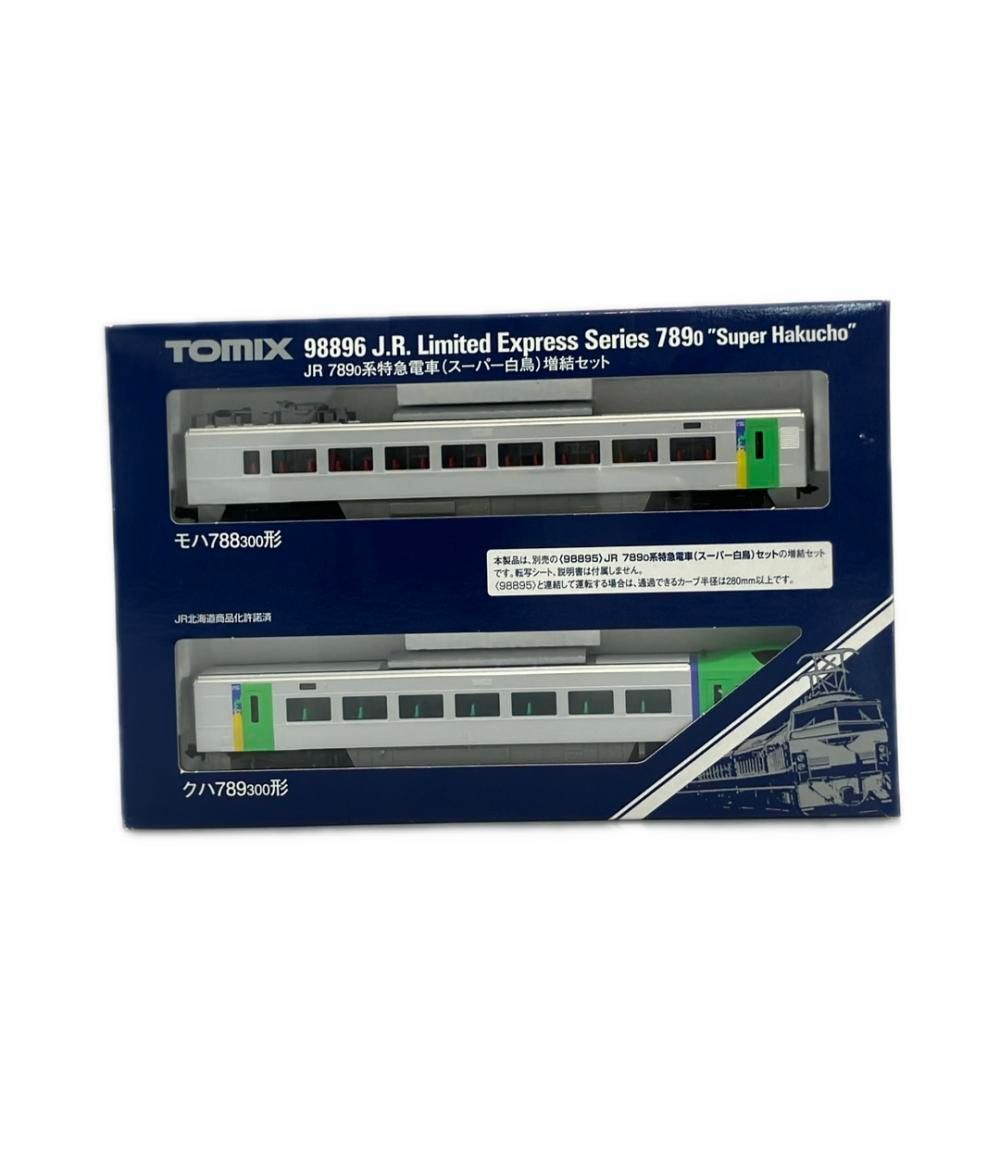 訳あり TOMIX 98896 JR789 0系特急電車 スーパー白鳥増結セット 鉄道