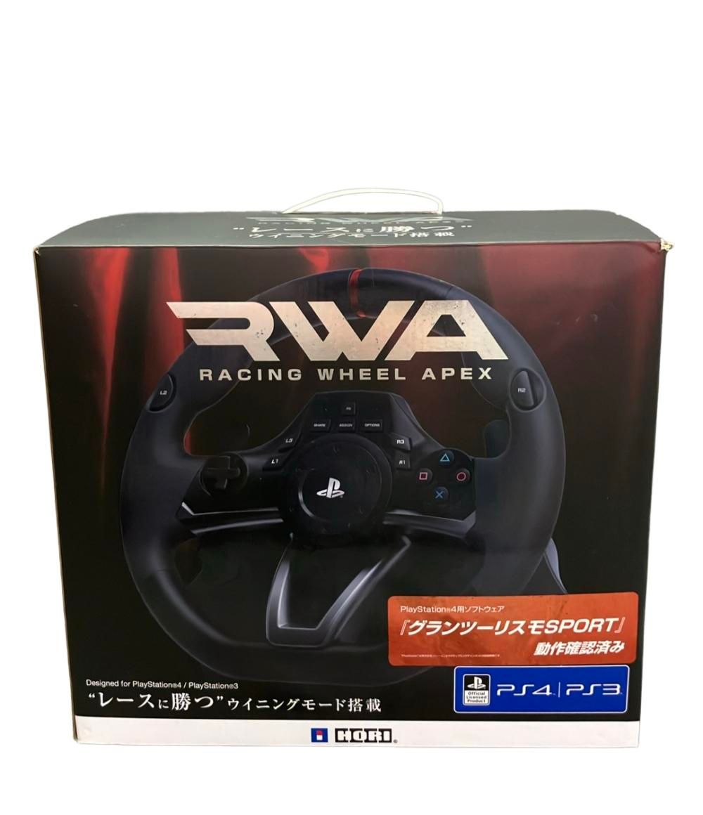 HORI for レーシングホイールエイペックス | 株式会社 エイペックス
