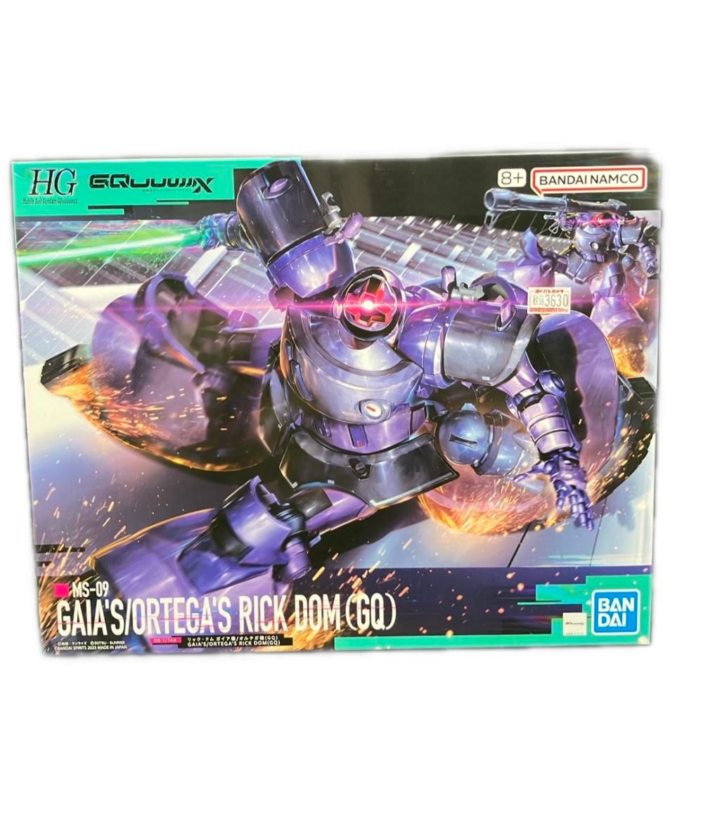 バンダイ 機動戦士ガンダムジークアクス HG 1/144 MS-09 リック・ドム