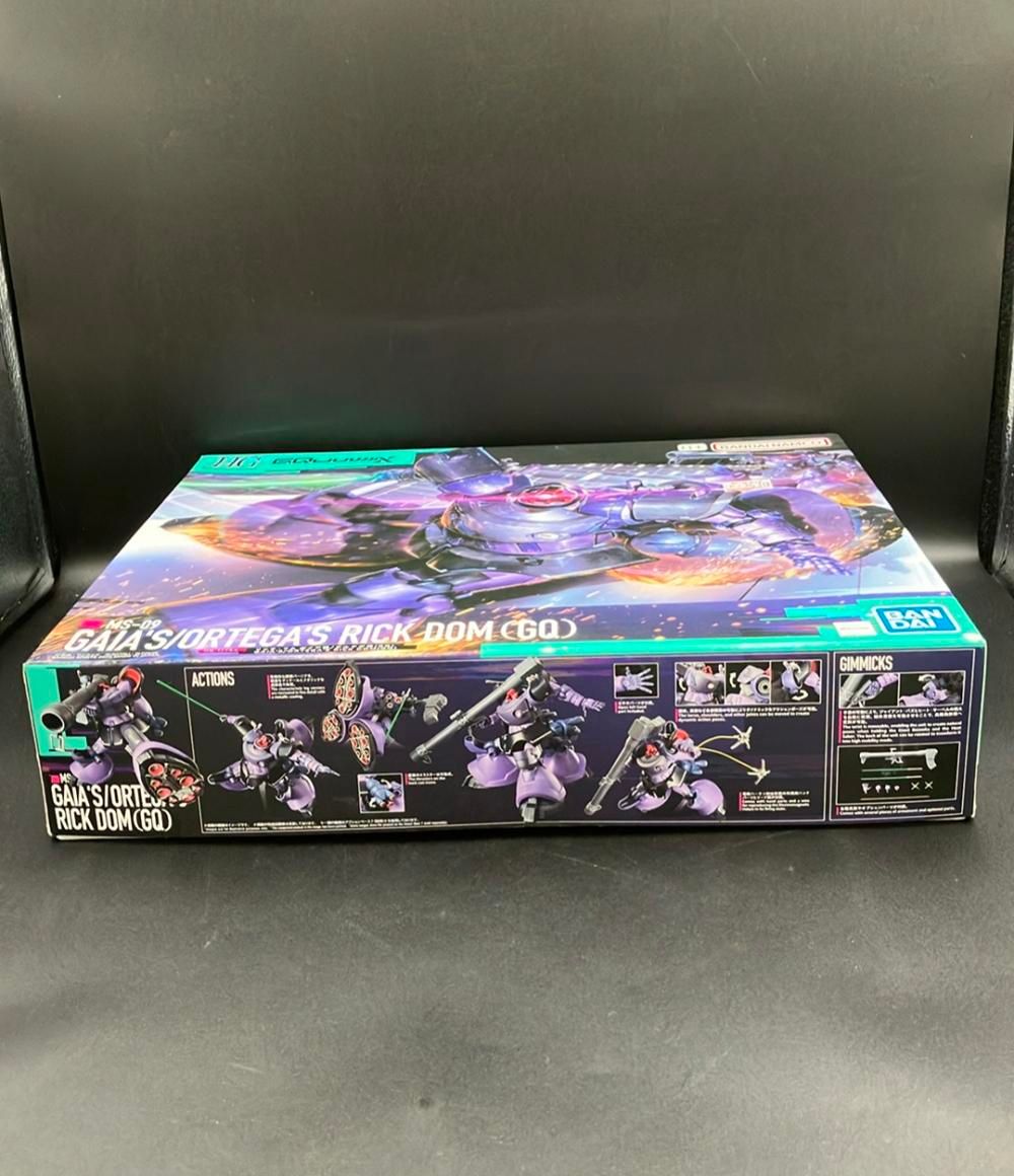 HG 1/144 GQ版 リック・ドム ガイア機/オルテガ機 全塗装完成品