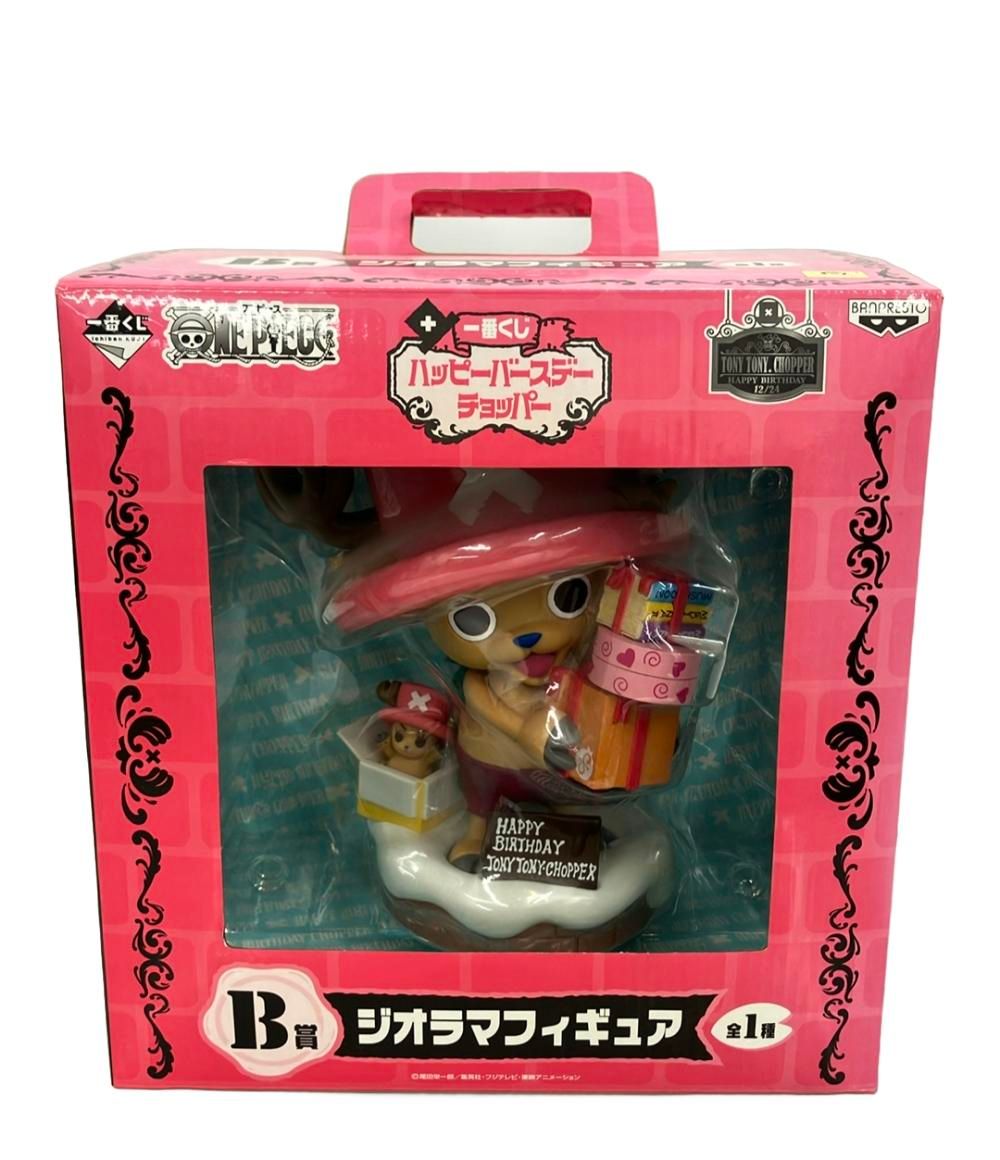 美品 バンダイ ONE PIECE 一番くじ ハッピーバースデー チョッパー