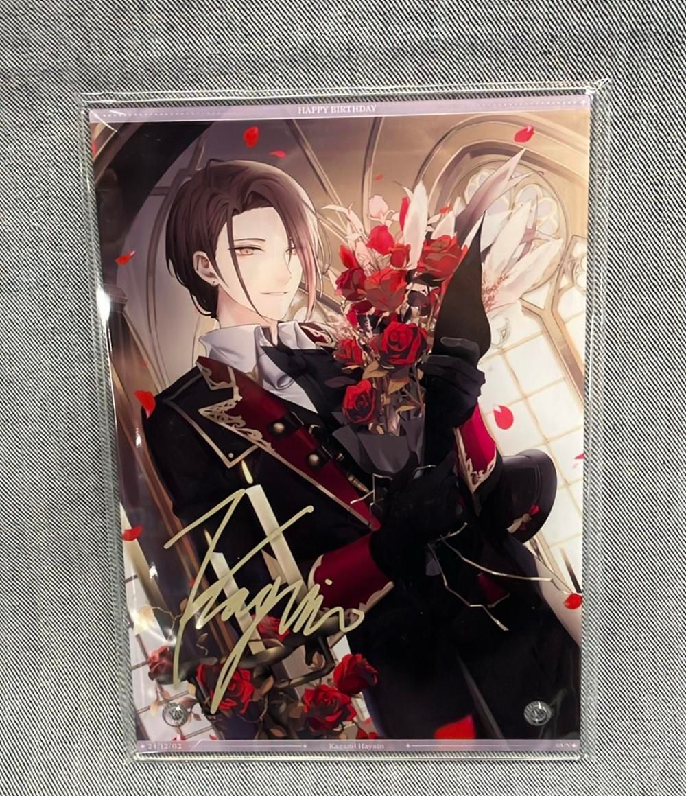にじさんじ 誕生日グッズ 2025 加賀美ハヤト アクリルパネル 他 - メルカリ にじさんじ 誕生日グッズ 2025 加賀美ハヤト アクリルパネル 他 - メルカリ
