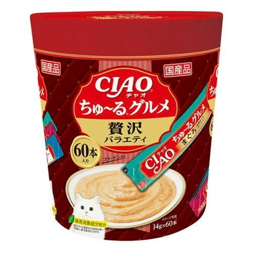 【新品・3営業日で発送】いなば食品 いなばペットフード CIAO ちゅ～るグルメ 贅沢バラエティ 14g×60本 (-)