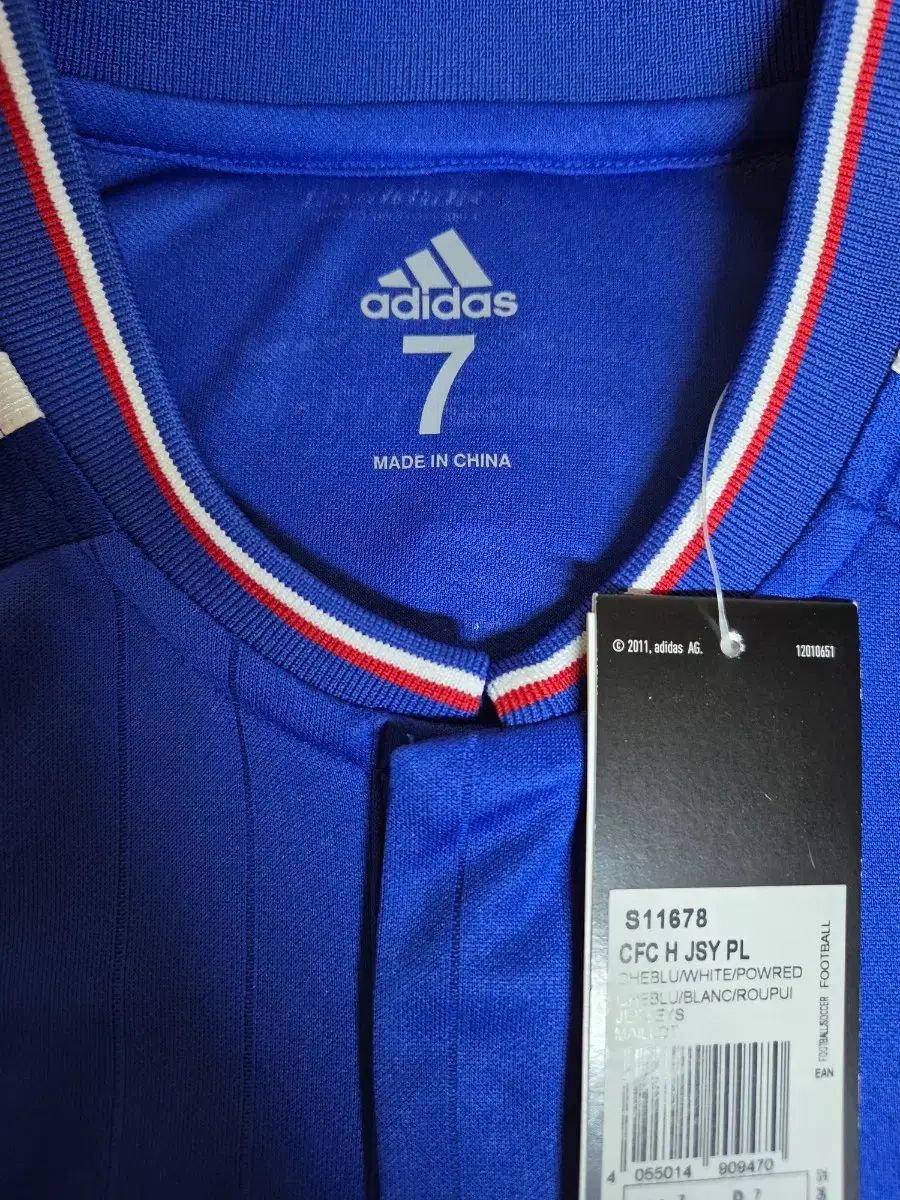 15-16 チェルシー ホーム 支給品 7サイズ タグ付き アザール - メルカリ