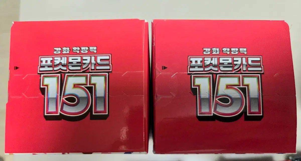 ポケットモンスター 151 ボックス