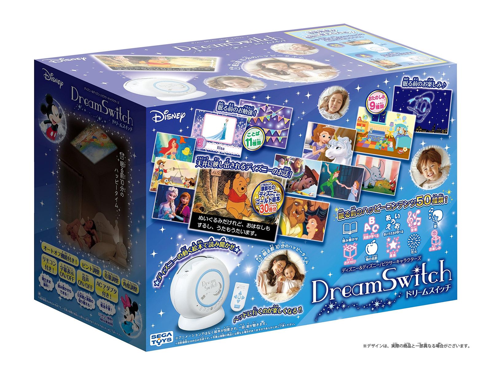 セガトイズ ディズニー&ディズニー/ピクサーキャラクターズ Dream