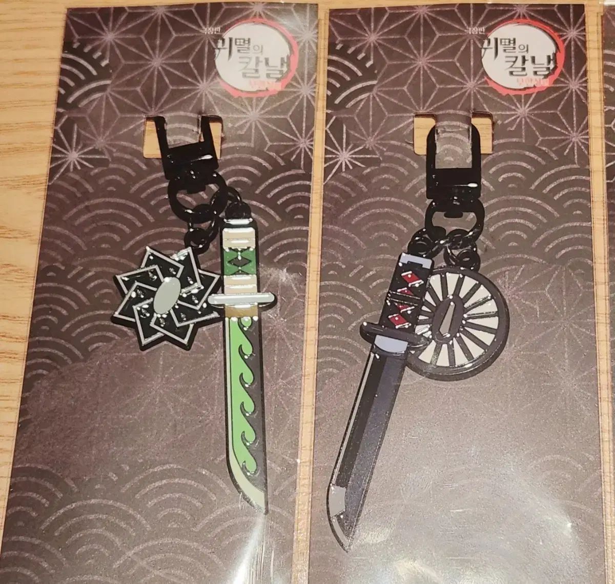 鬼滅の刃 MEGABOX 日輪刀キーリング 10種コンプ【韓国限定】 鬼滅の刃 MEGABOX 日輪刀キーリング 10種コンプ【韓国限定】 鬼滅の