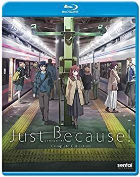 【-非常に良い】 Just Because [Blu-ray]