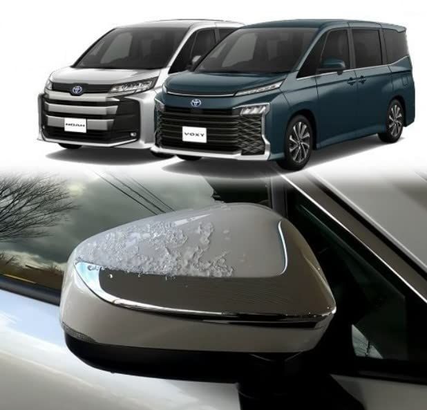 新品 ヴォクシー ノア 90系 95系 カローラクロス ドアミラー サイド