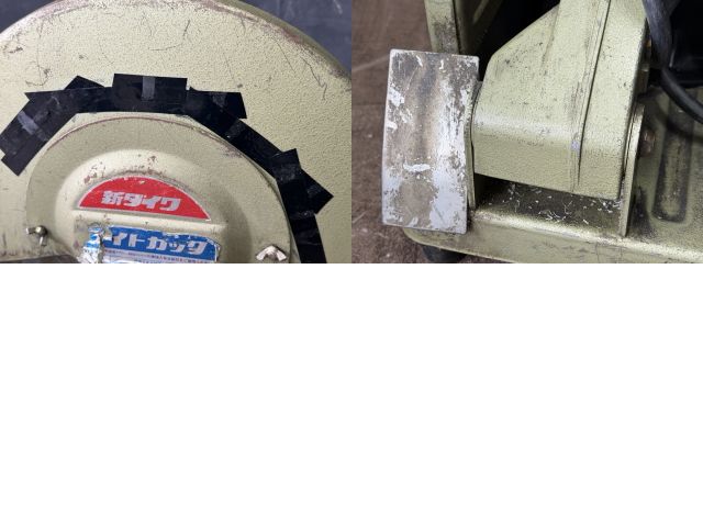 ライトカッタ 動作保証