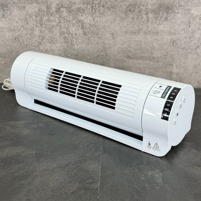 アピックス Laundry Fan ランドリーファン AFC 131 ミニファン 2 WAY 縦置き 横置き 部屋干し 515219