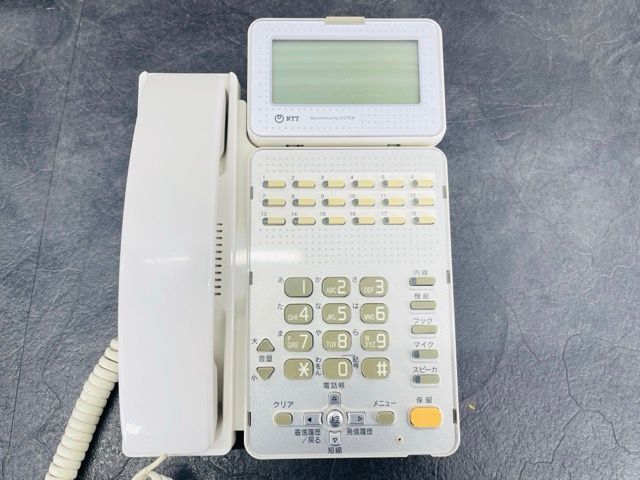  ビジネスフォン 電話機 5点セット NTT GX 18 STEL 2 ネットコミュニティシステム αGX オフィス 515193 電話機 生活家電