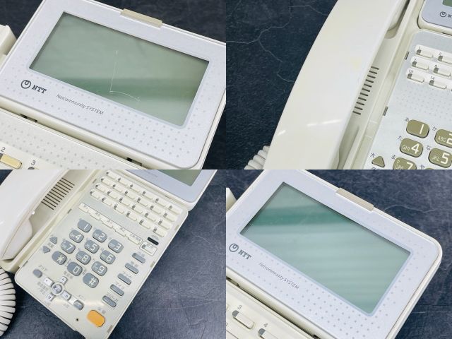 ネットコミュニティシステム αGX