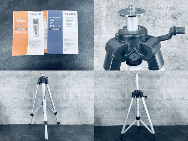  レーザー墨出し器 TAJIMA タジマ ZERO-KY マルチレーザーレシーバ2 ML-RCV 2エレベータ三脚セット | 515258 その他 計測 検査