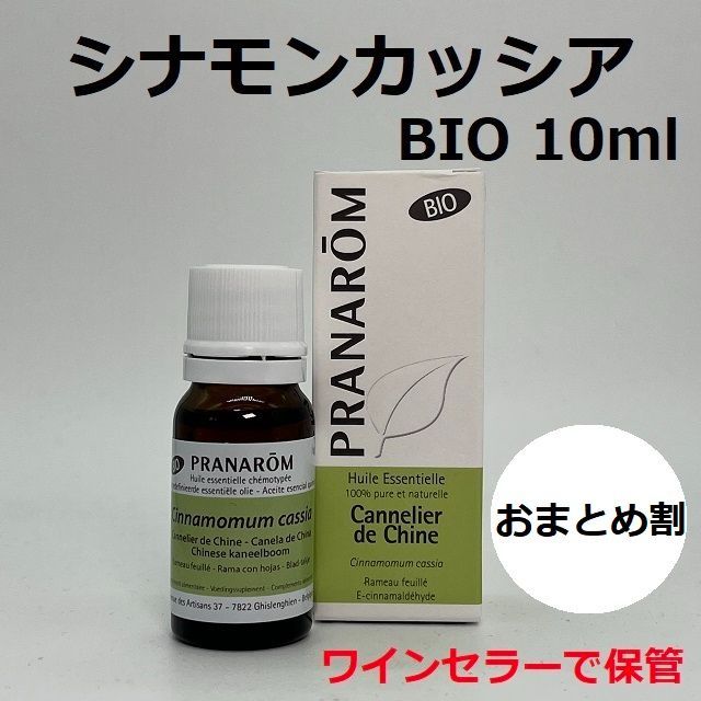 四流法 白髪染め 40g×19本 【公式通販】