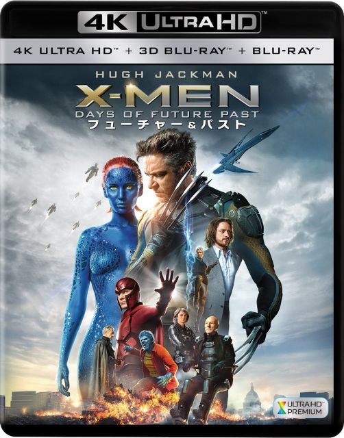 X MEN フューチャー パスト 組 4 K ULTRA HD 3 D Blu ray