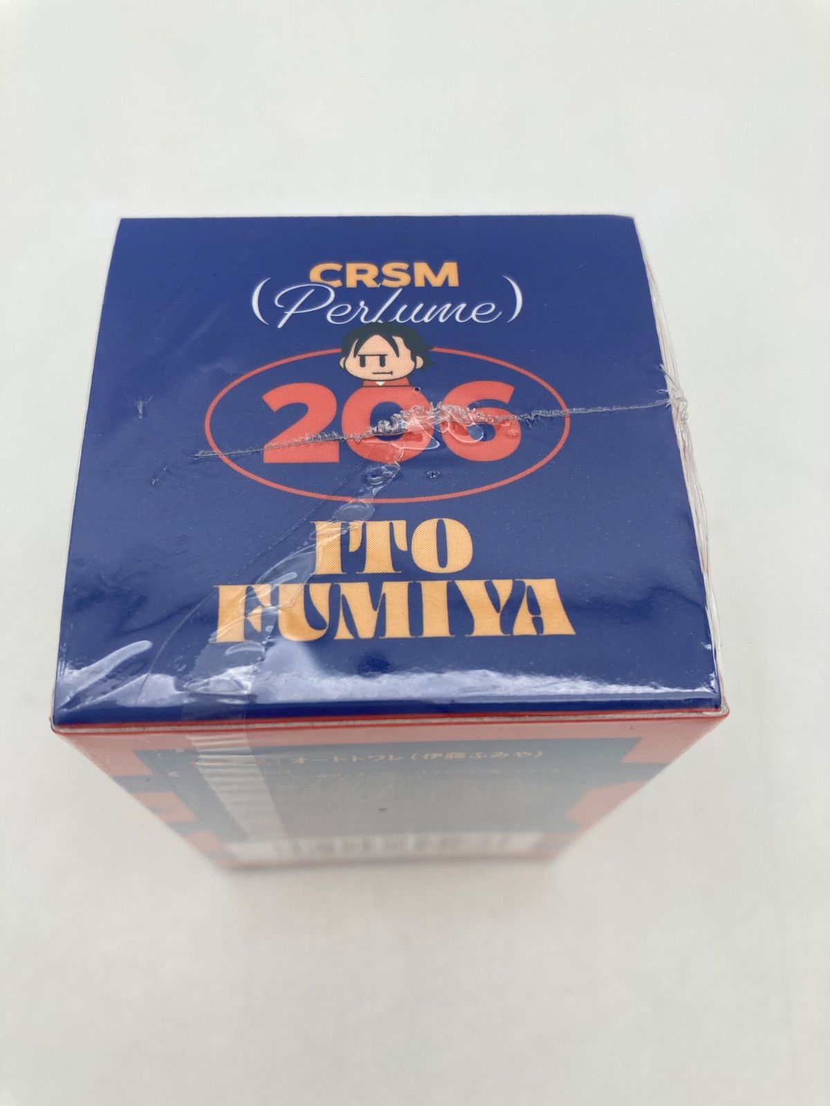 未開封品】カリスマ オードトワレ 香水 伊藤ふみや - メルカリ