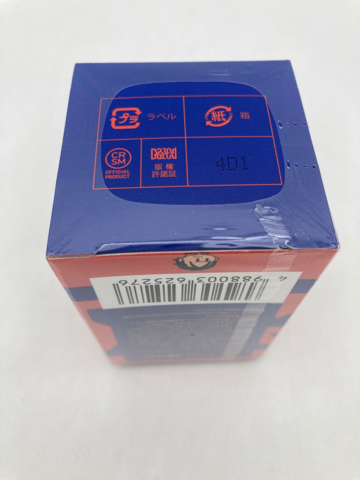 未開封品】カリスマ オードトワレ 香水 伊藤ふみや - メルカリ