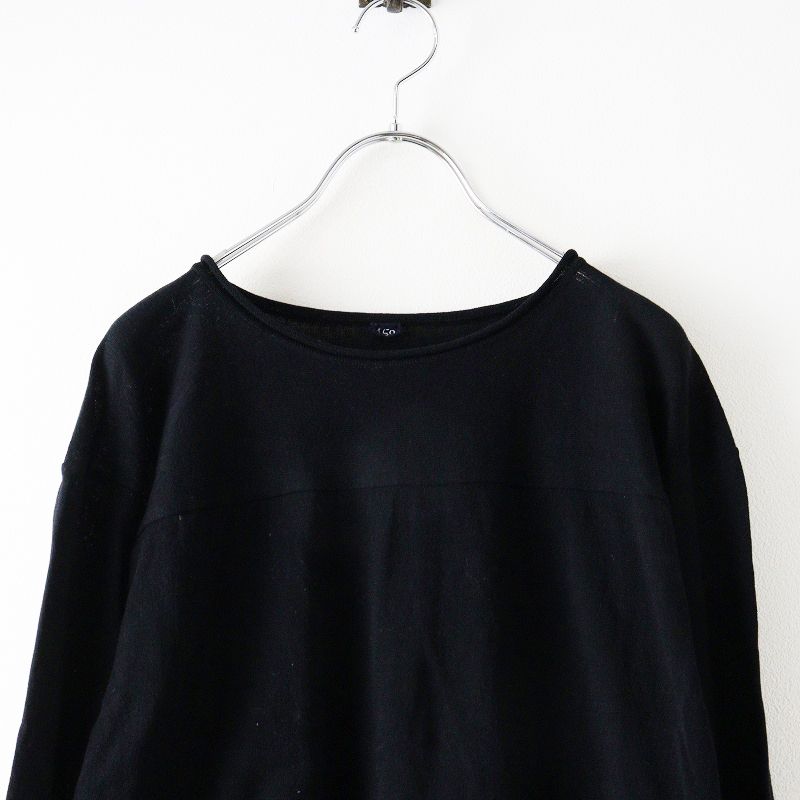 45R 45rpm フォーティファイブアール コットン切替ニットプルオーバー