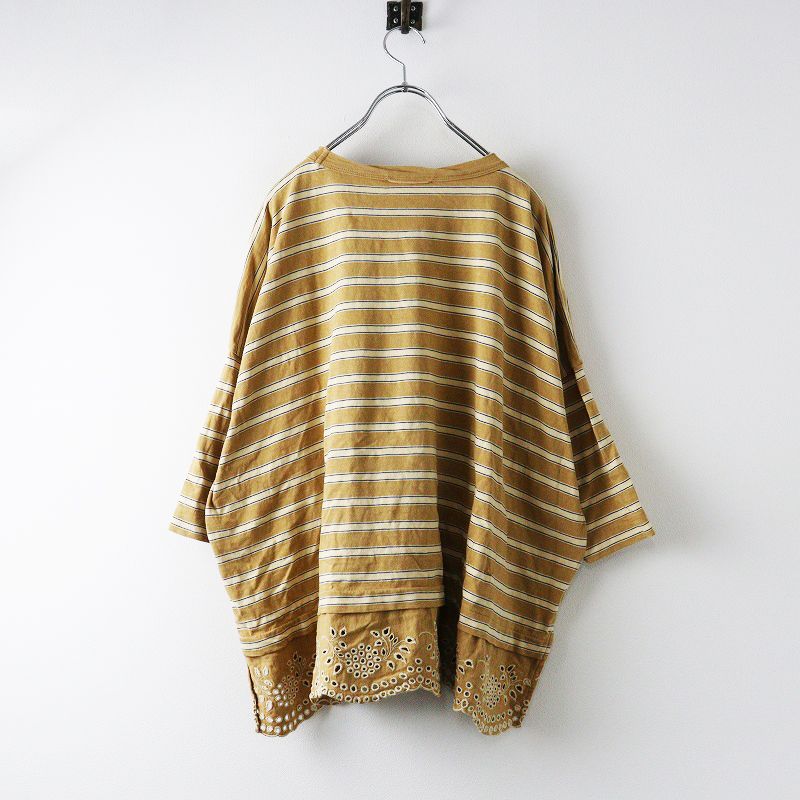 45 R rpm フォーティファイブアール カットワークレースボーダービッグTシャツ 0 ベージュ ワイド カットソー