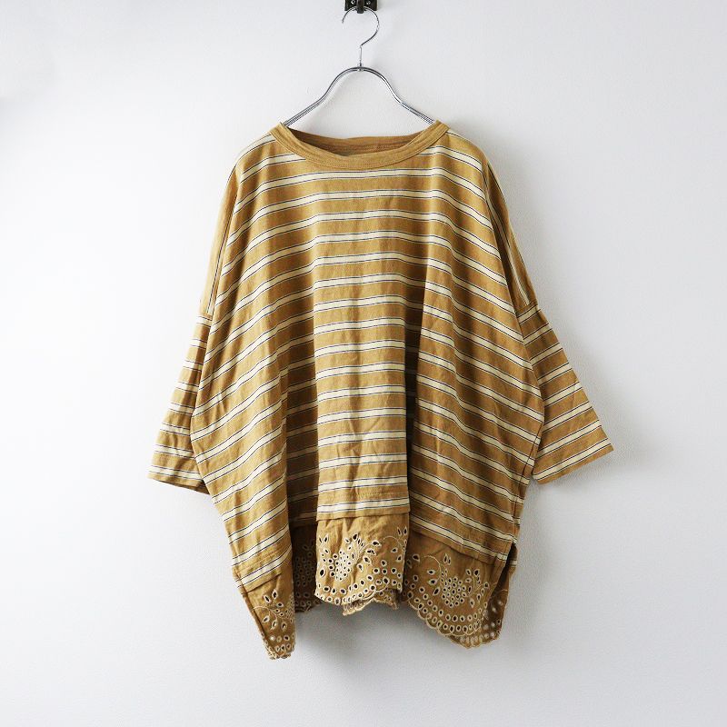 45 R rpm フォーティファイブアール カットワークレースボーダービッグTシャツ 0 ベージュ ワイド カットソー