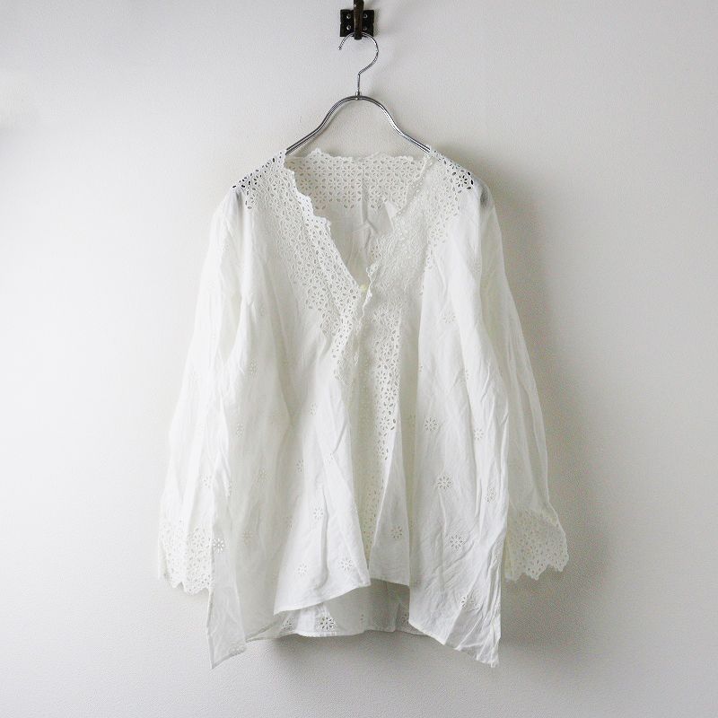 45 R rpm フォーティファイブアール カットワークレースブラウス 2 ホワイト コットン シャツ 羽織り カーディガン