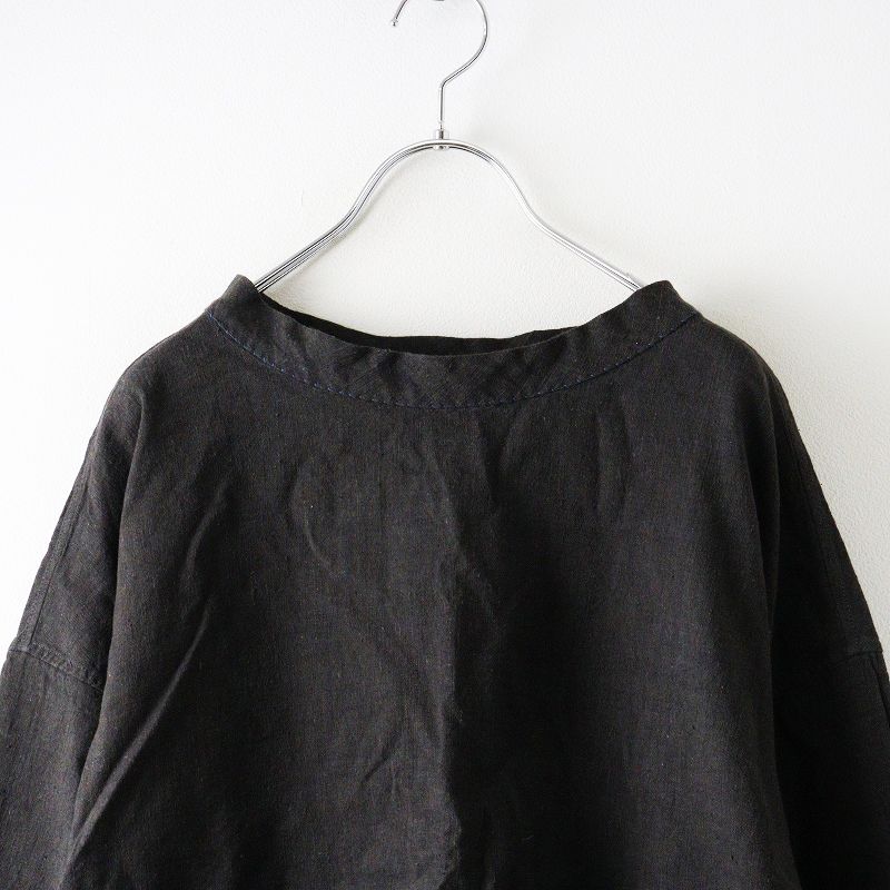 フォーティファイブアール