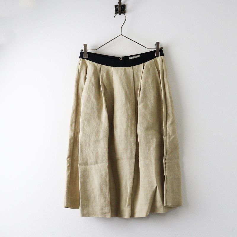 マーガレットハウエル MARGARET HOWELL リネンタックスカート 2