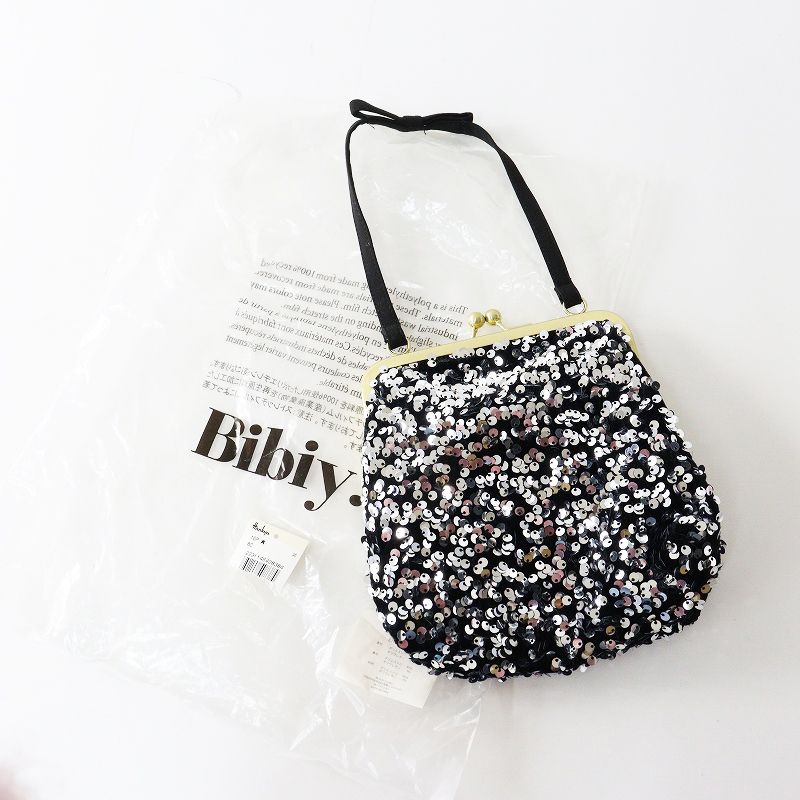 美品 ビビィ Bibiy ODETTE GLITTER BAG スパンコールバッグ｜ブラック