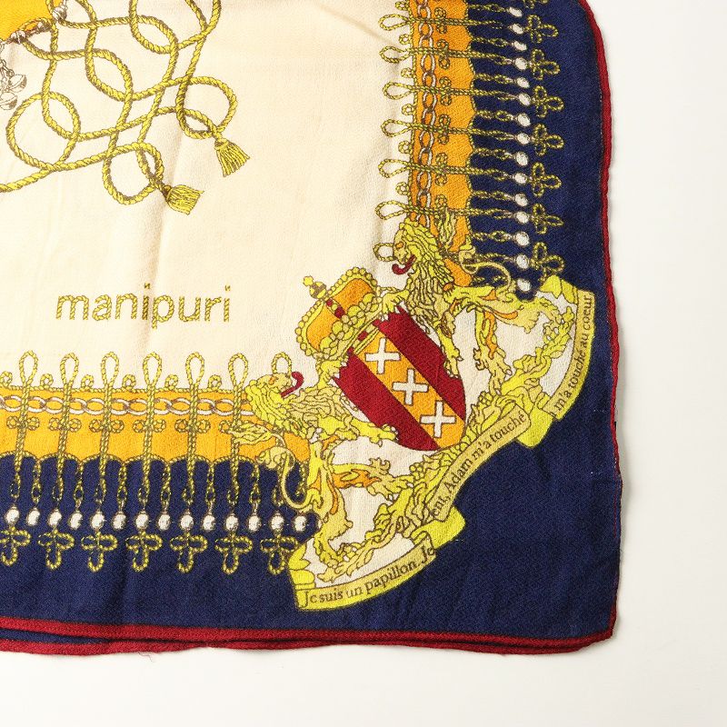 ベージュ┃ショール