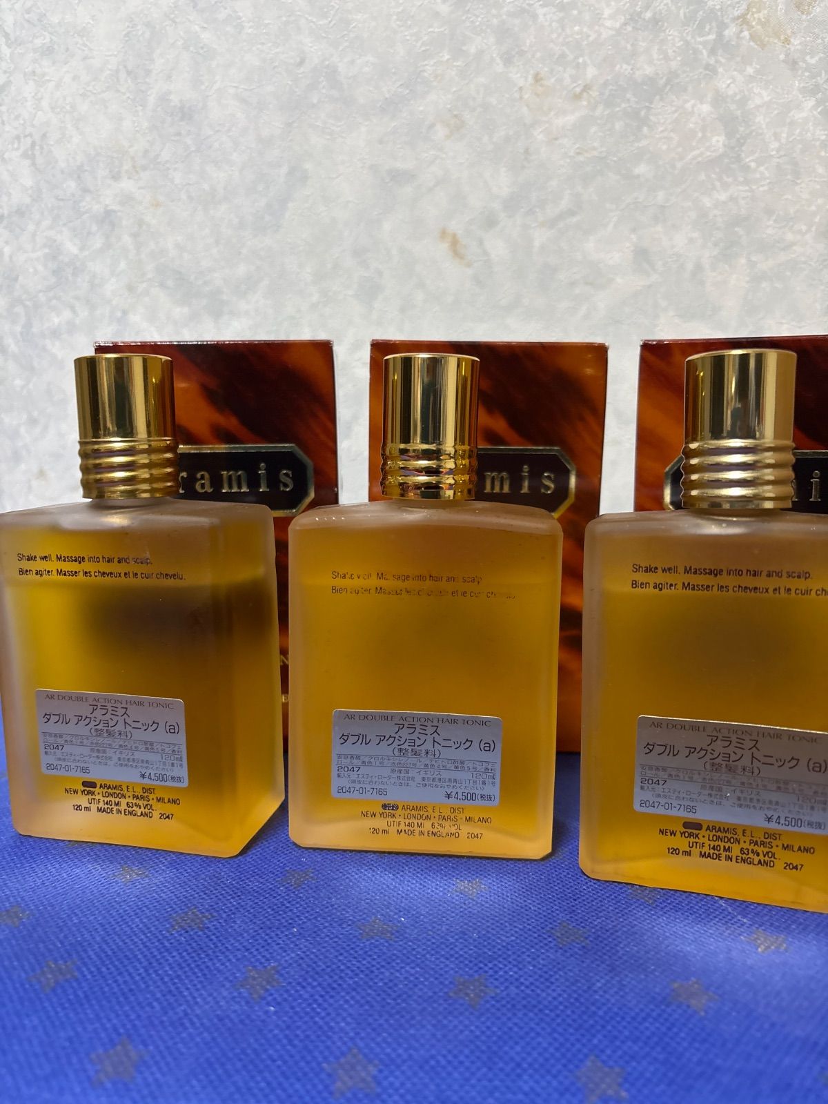 アラミスダブルアクショントニック120 ml♥３本セット