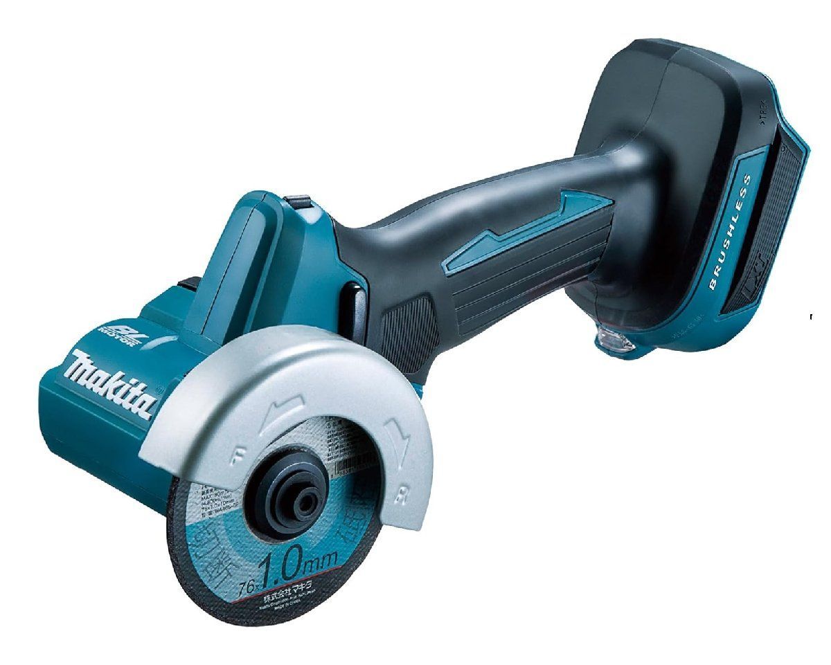 マキタ makita 18 V 充電式コンパクトカッタ 76 mm 本体のみ MC 300 DZ 小型 軽量ボディで軽快切断 薄い鉄材や塩ビ管 石こうボード 等の 切断