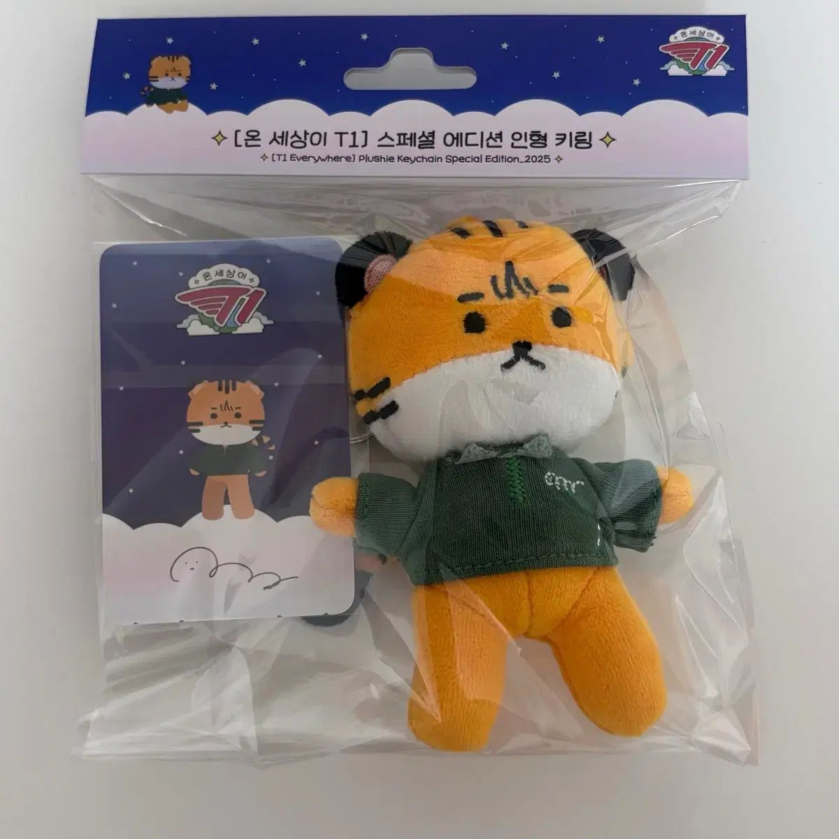 T 1 ONSEMI ONER ぬいぐるみ 10 cm