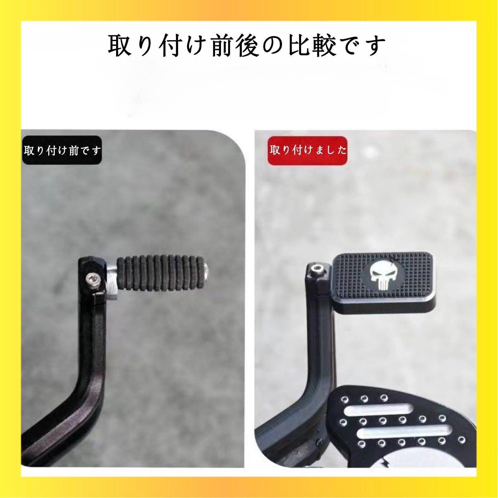 ☆送料無料☆ For X350 x350 x 350 2023 2024 は復古調のリヤブレーキ