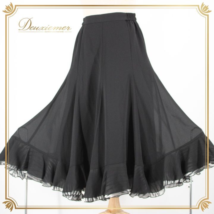 社交ダンス 衣装 スタンダード スカート レッスンウェア 女性用 オール