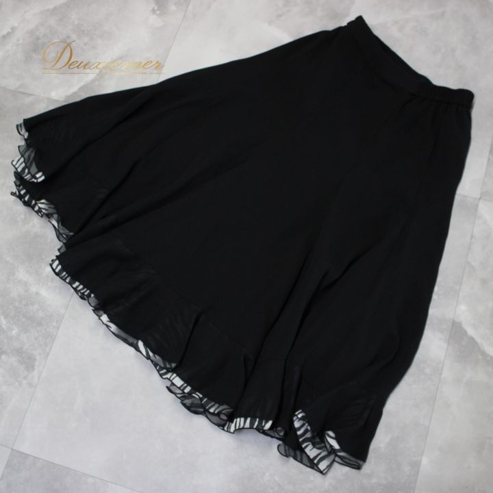 社交ダンス 衣装 スタンダード スカート レッスンウェア 女性用 オール