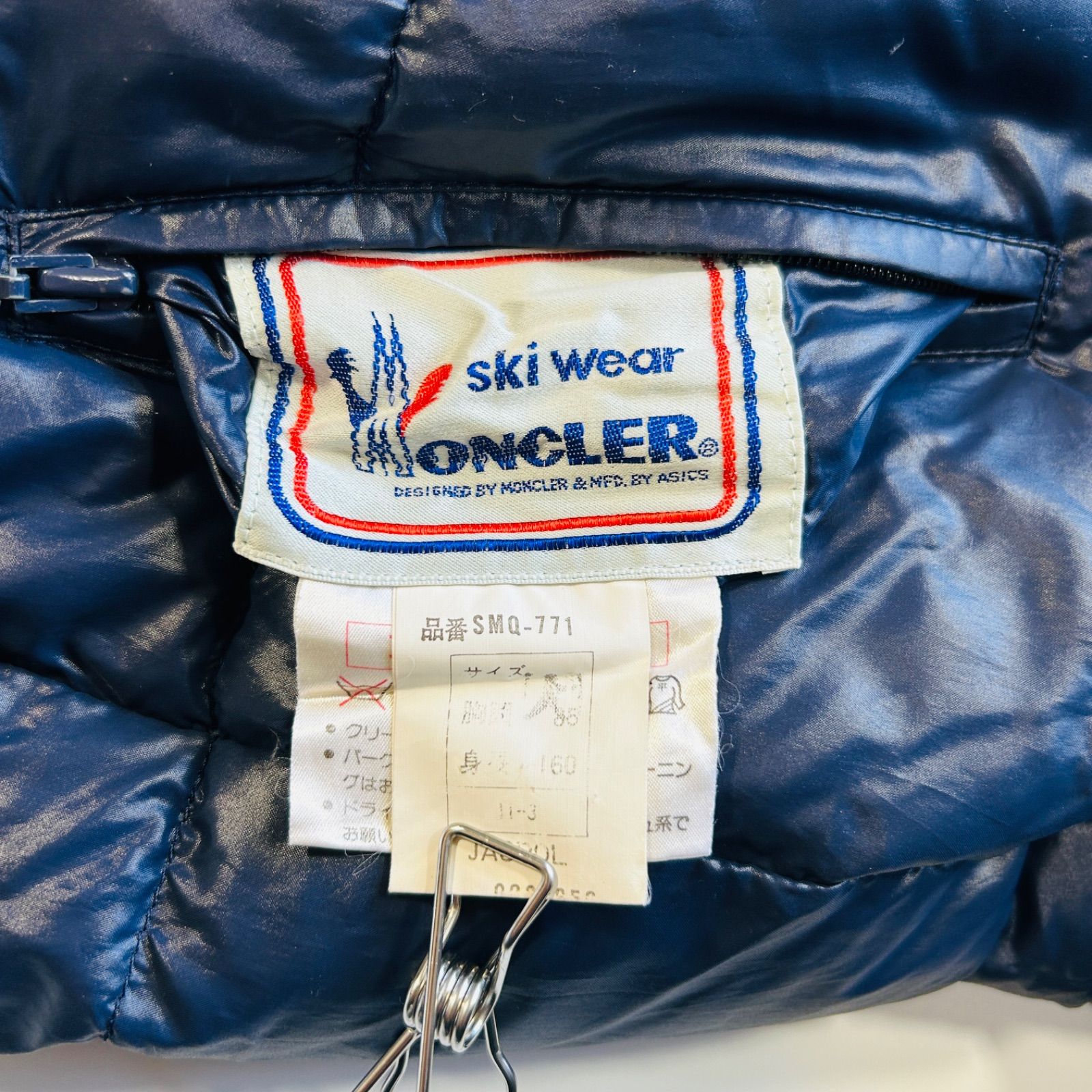 希少 MONCLER by asics モンクレール アシックス ダウンジャケット 