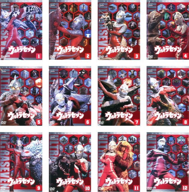 ウルトラセブン DVD 全巻セット　レンタル 中古】ウルトラセブン [レンタル落ち] 全12巻セット [マーケット