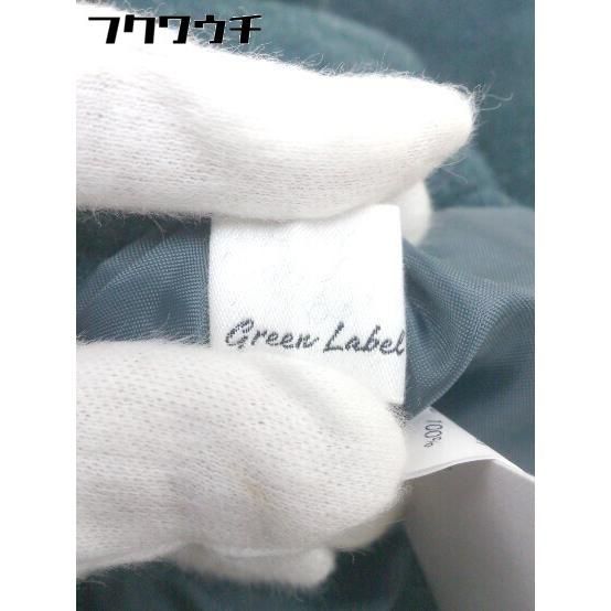 ◇ green label relaxing UNITED ARROWS パンツ サイズ38 グリーン系