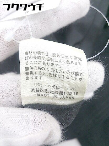 ◇ BALLSEY ボールジィ TOMORROWLAND リネン混 2B 長袖 テーラード