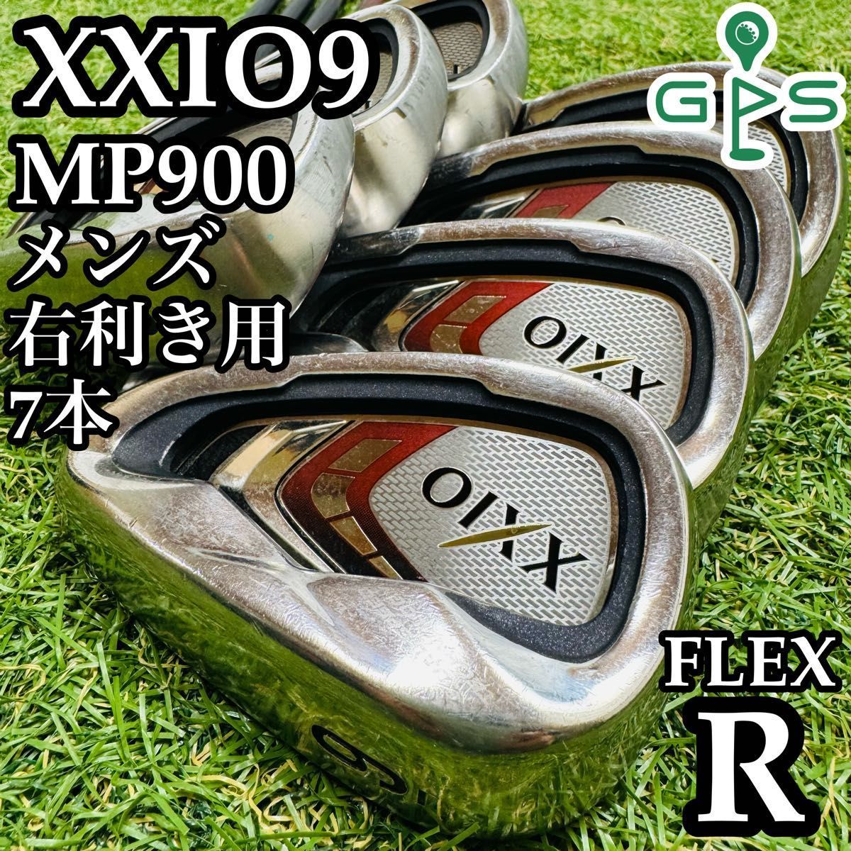 良品】初心者推奨 9代目ゼクシオ XXIO9 メンズアイアンセット 7本 R
