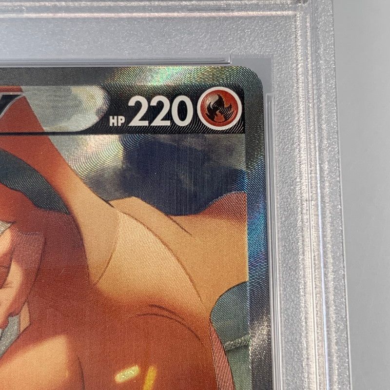 姫路東店】【中古】ポケモンカード SR)リザードンV S9 103/100 PSA10