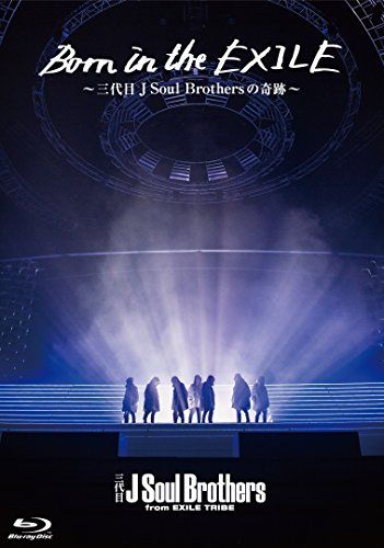 EXILE .三代目 J Soul Brothers アルバムBlu-ray DISCOGRAPHY | 三代目J SOUL BROTHERS from EXILE TRIBE OFFICIAL WEBSITE