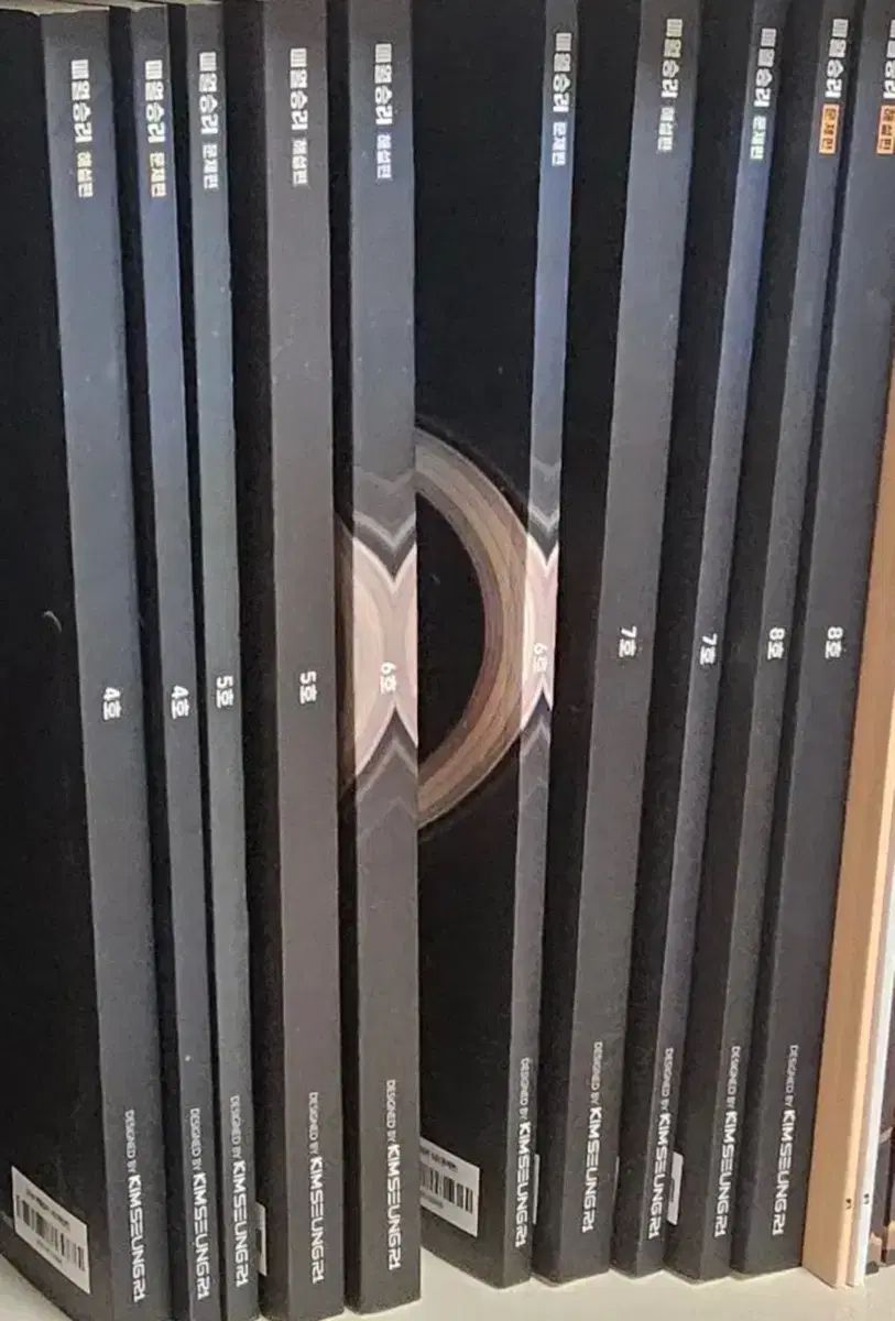 2026 キム スンリ 毎月勝利 1 8号