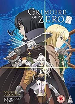ゼロから始める魔法の書 コンプリート DVD BOX (全12話 300分) ゼロから