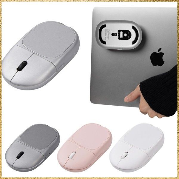 送料無料シルバー fromseed ワイヤレスマウス シルバー 無線 ノートパソコン タブレット マグネット付 持ち運べる