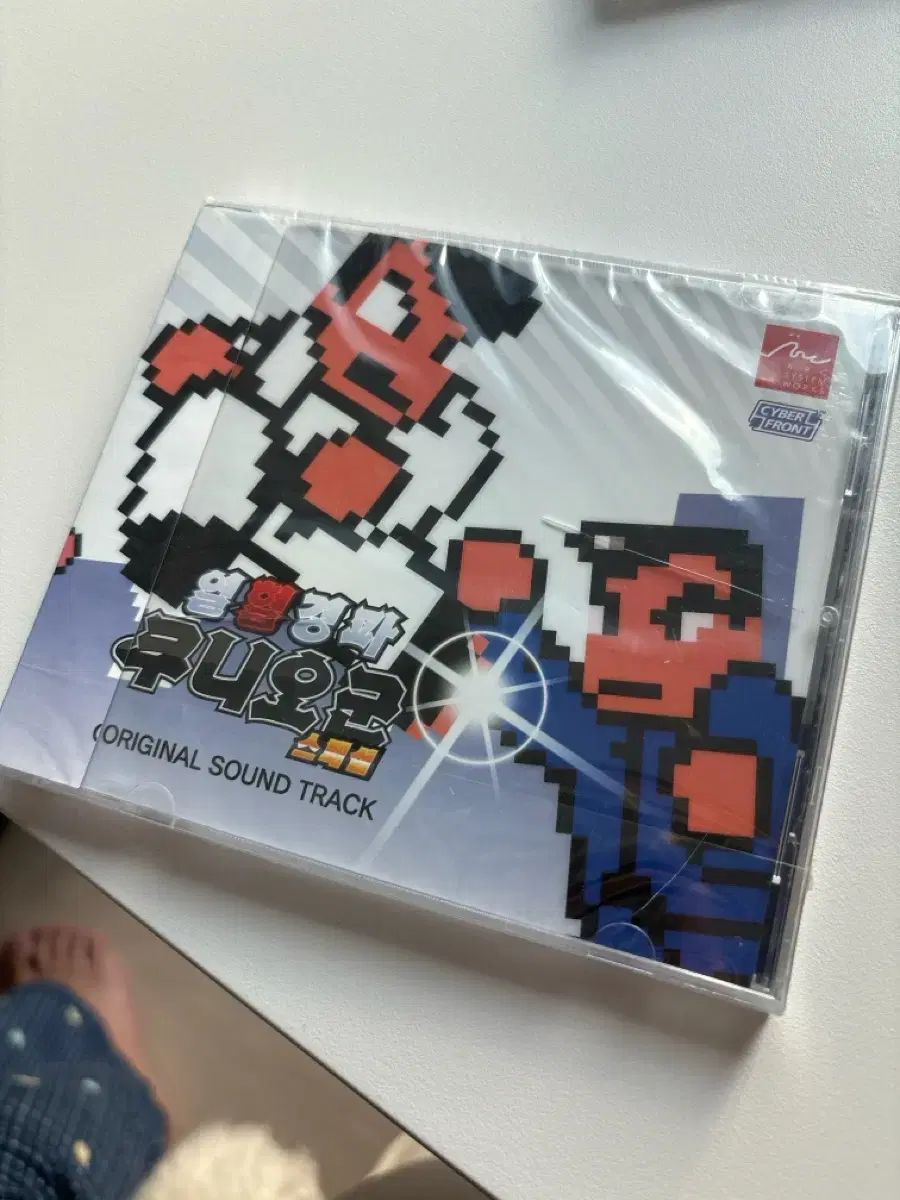 熱血硬派 くにおくん スペシャル OST