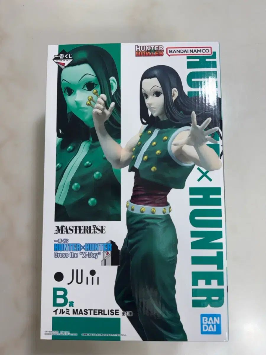 一番くじ HUNTER×HUNTER ハンターハンター B賞 C賞 OF B賞C賞D賞E