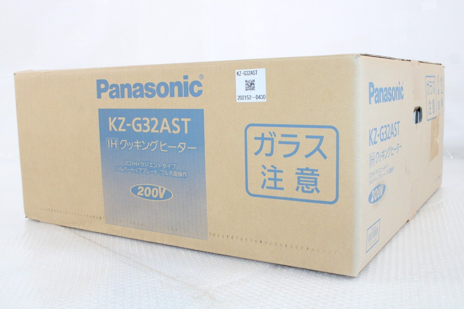 未使用 パナソニック IH クッキングヒーター KZ-G32AST 料理 調理 家電 
